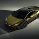 2024 Lamborghini Huracan Sterrato